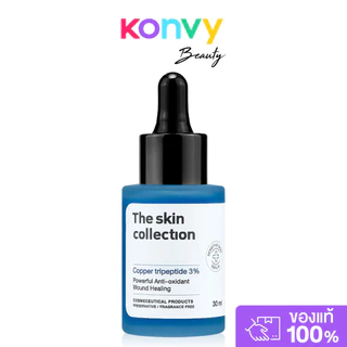 The skin Collection Serum Niacinamide10% + NAG8% 30ml เดอะ สกิน คอลเลคชั่น เซรั่มบำรุงผิว.