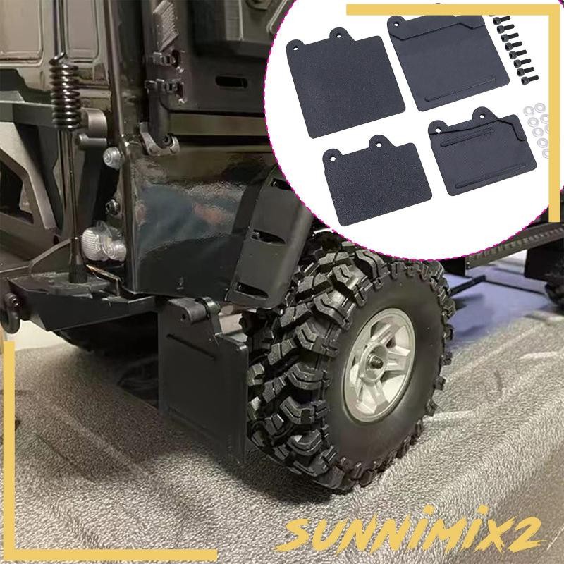 [Sunnimix2] บังโคลนจําลอง 2 ชิ้น 1/8 DIY Accs ตกแต่งซับในสําหรับรถยนต์ RC Hobby