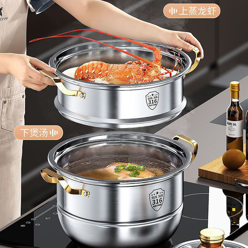 [Qianbaidu] หม้อนึ่งสแตนเลส 316 เครื่องนึ่งหลายชั้น ใช้ได้ทั้งตุ๋น、ต้ม、นึ่ง、เตาแม่เหล็ก、เตาแก๊ส - รูปที่ 5