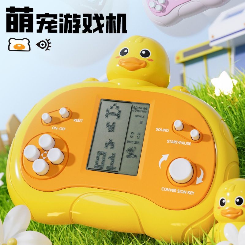 คอนโซลเกม Tetris คอนโซลเกมมือถือหน้าจอขนาดใหญ่กดเพลง Quick Push Educational Tetris Toy Ready Straw✨0