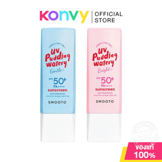 Smooto Japan UV Pudding Watery Sunscreen สมูทโตะ กันแดดเนื้อ…