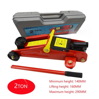 hydraulic floor jack with carrying case standard for home use, or for auto repair shop