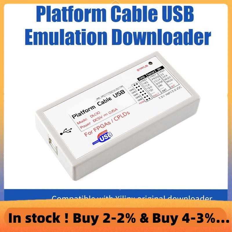 แพลตฟอร์มสาย USB โปรแกรมเมอร์ Downloader สําหรับการกําหนดค่าในวงจรและการเขียนโปรแกรมของอุปกรณ์ Xilin