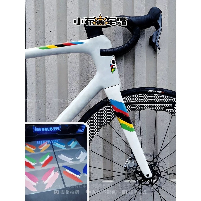 Tour de France สติ๊กเกอร์ตกแต่งจักรยาน Graffiti UCI Rainbow ส่วนบุคคล