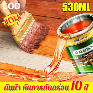 【COD】3pcs สีทาไม้ สีทาไม้ให้เงา 530ML สีและสีรองพื้น สีทาไม้กันน้ำ สีเคลือบเงาไม้ แลคเกอร์เงาไม้ กันการเสียรูป