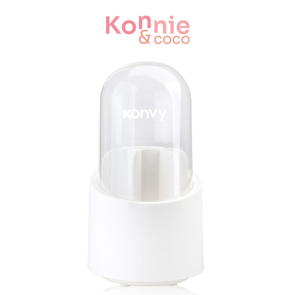 Konvy Rotatable Makeup Brush Storage Bucket #White คอนวี่ กล่องเก็บแปรงแต่งหน้า สีขาว.