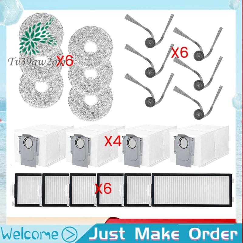 สําหรับ Roborock Saros Z70 หุ่นยนต์เครื่องดูดฝุ่นอุปกรณ์เสริม – หลักแปรงแปรงด้านข้างกรอง Mop ผ้าถุงเ