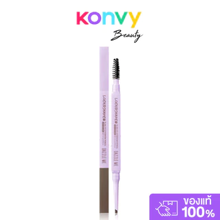 Dazzle Me Lock & Shape Slim-Fit Eyebrow Pencil 0.1g แดซเซิล มี ดินสอเขียนคิ้วเนื้อนุ่ม.