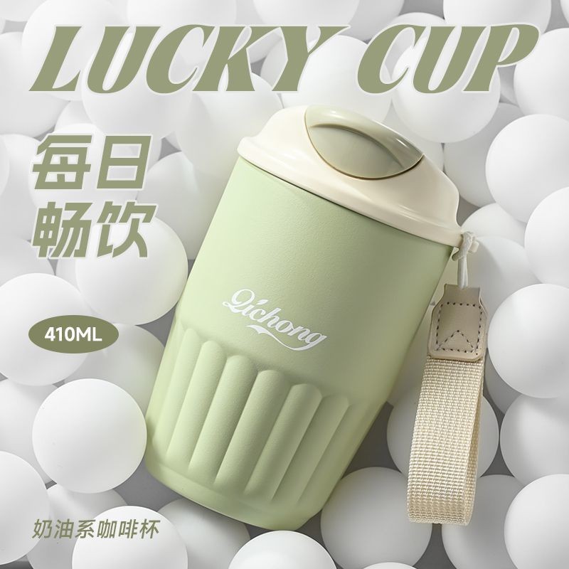 [G-Plus Studio] 316 Stainless Steel Ceramic Layered Coffee Cup High-value Womens Thermos Cup