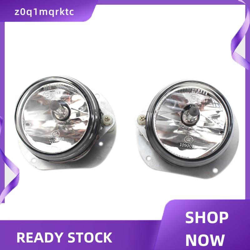 z0q1mqrktc 1 คู่เปลี่ยนกันชนไฟตัดหมอกสําหรับ W204 W216 R230 W164 W251  2048202156 2048202256