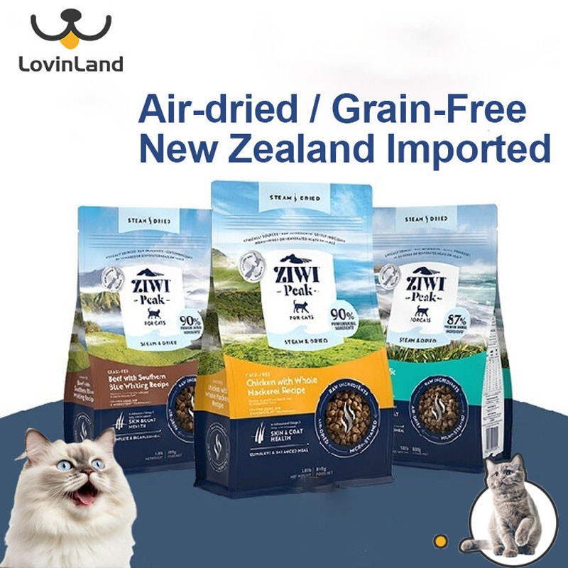 ZIWI Peak Steam & Dry Cat Food Bundle – High Protein, Skin and Coat Health, Low Carb, for All Lifest