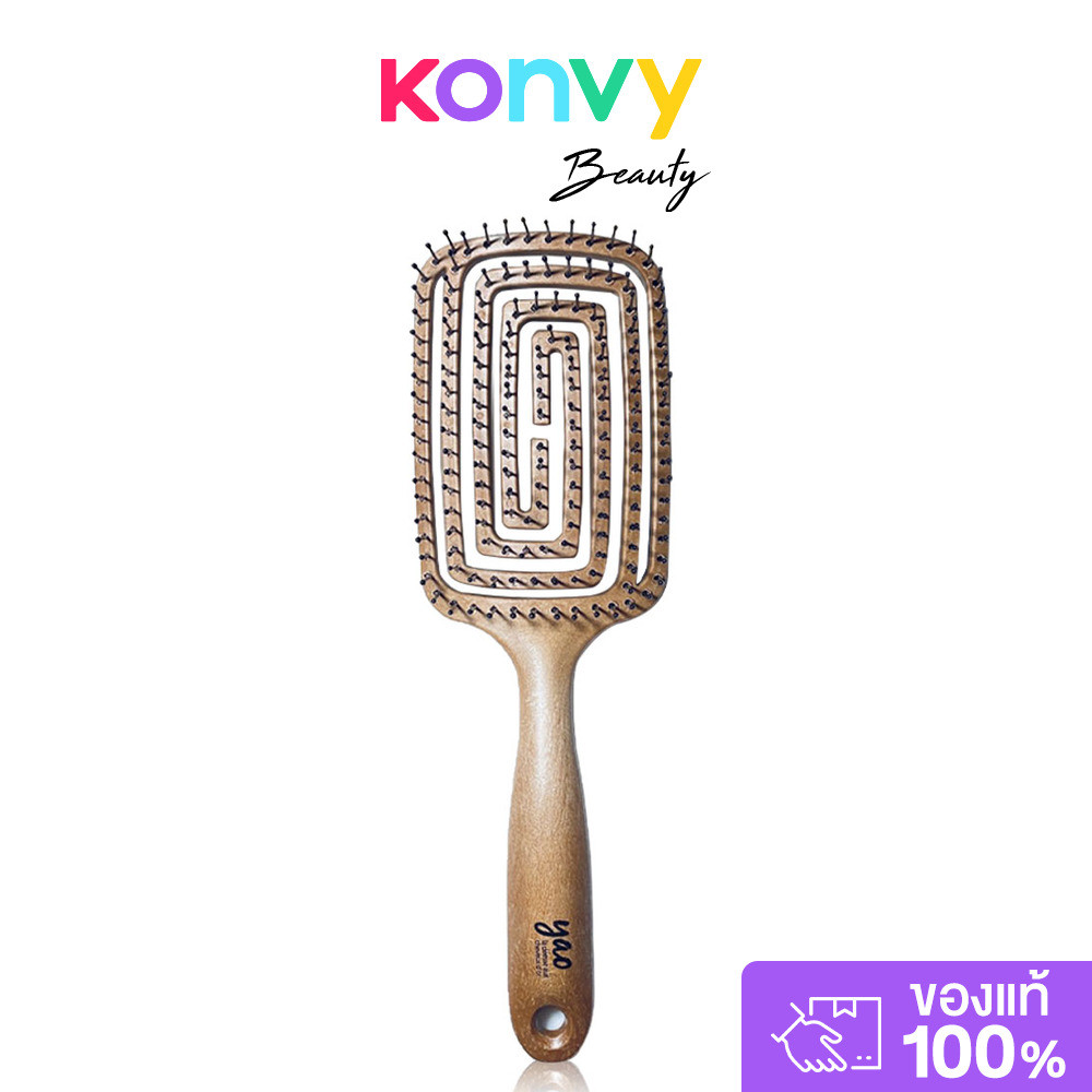 YAO Moving Square Brush Wooden Texture 124g.