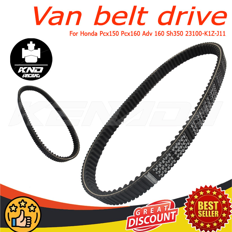 VANBELT VAN BELT V BELT VBELT DRIVE ASSY ADV 160 PCX 160 e:HEV PCX 160 K1Z 23100-K1Z-N21 ใหม่!!!