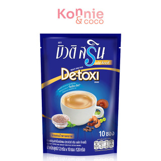 Beauti Srin Plus De-toxi [12g x 10 Sachets] กาแฟบิวติสริน ดีทอซี่.