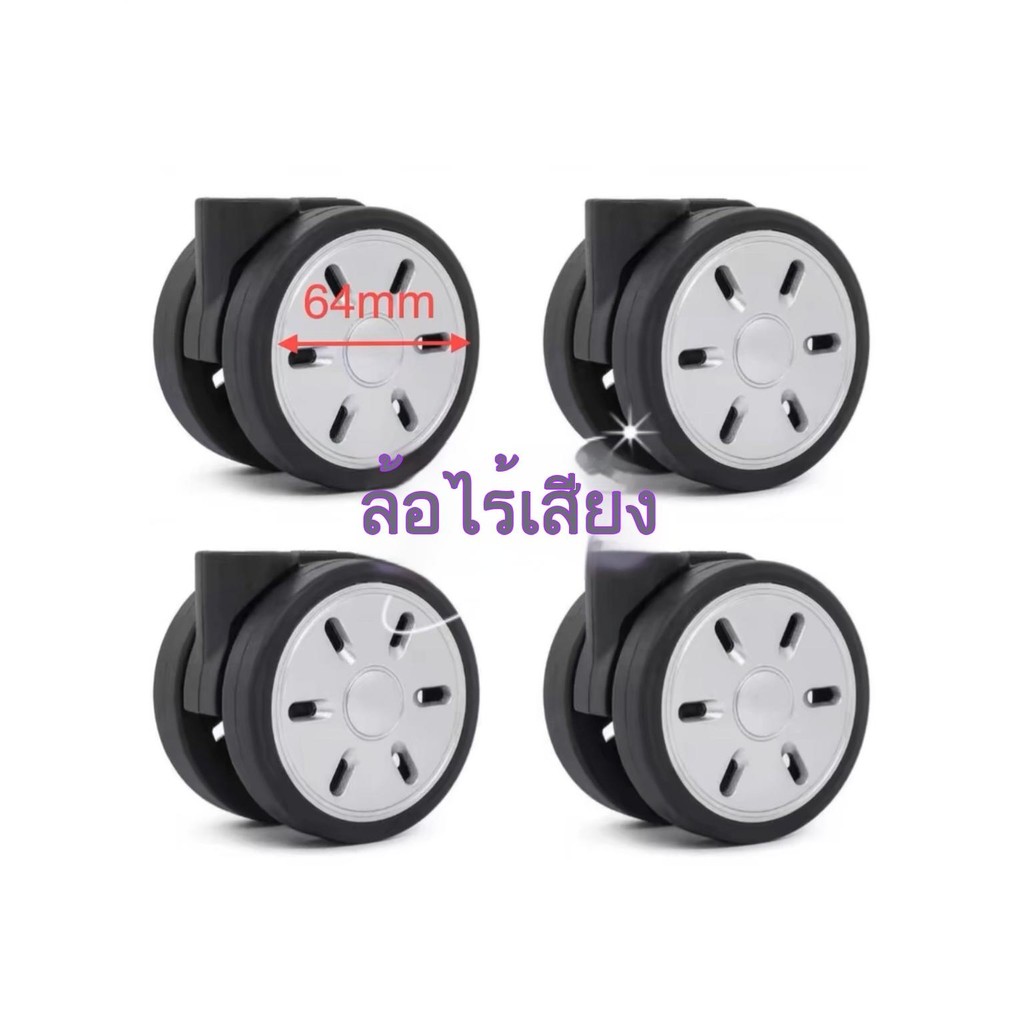 [สต๊อกพร้อม จัดส่งฟรี] เหมาะสําหรับ rimowa salsa Wheels.Rimowa wheel rimowwa wheel Boarding Case Acc