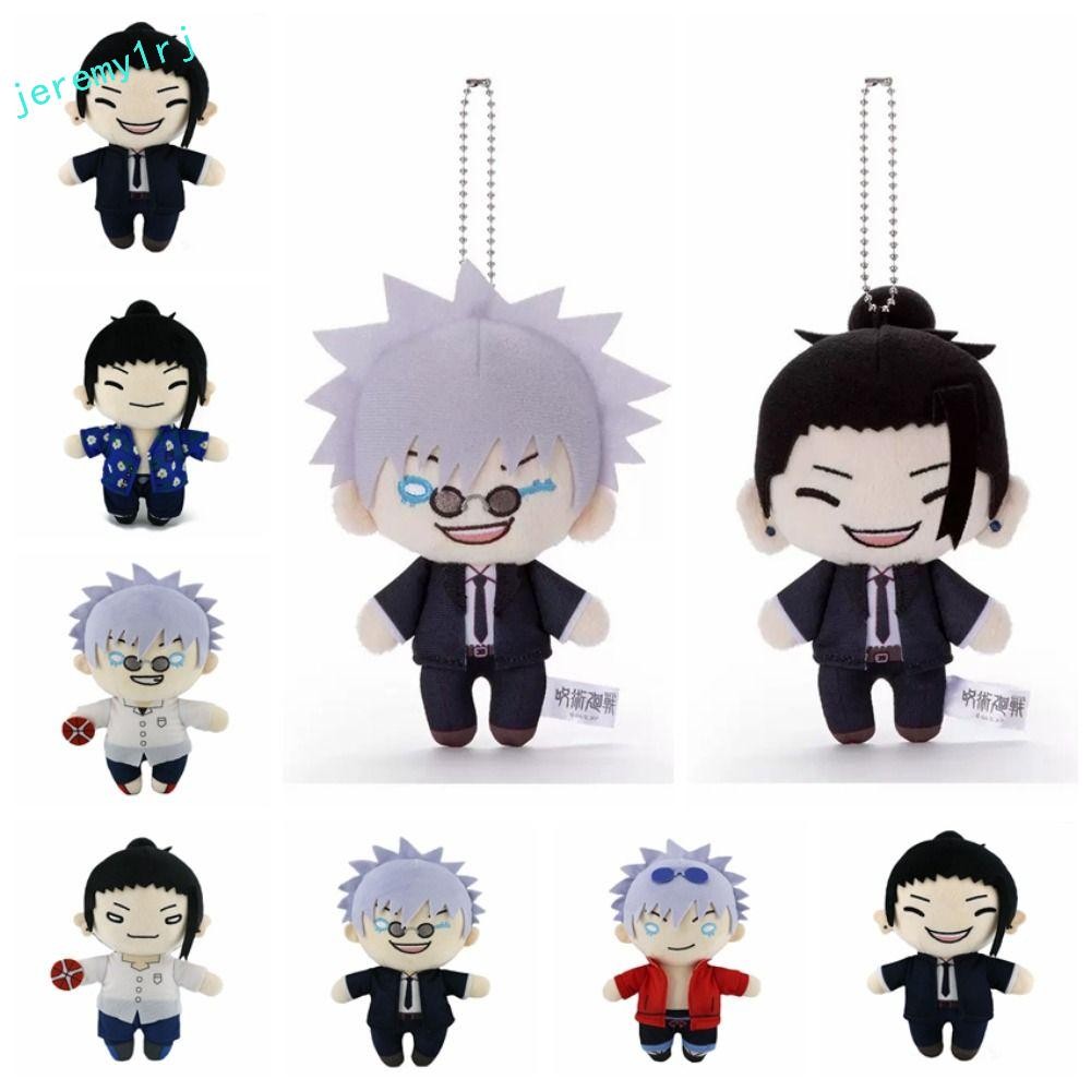 JEREMY1RJ Jujutsu Kaisen Plush, อะนิเมะอุปกรณ์ต่อพ่วงพวงกุญแจจี้ตุ๊กตา Satoru Gojo, วันเกิดน่ารักนุ่