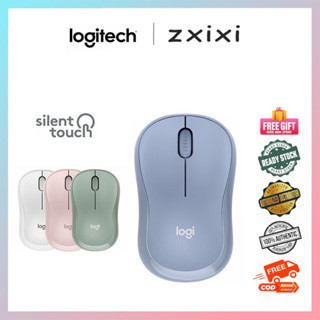 Logitech M221 Noiseless 2.4ghz ไร้สายปิดเสียงคอมพิวเตอร์เมาส์เงียบพีซีบลูทูธ Ergonomic Optical แบบพก