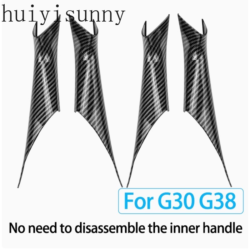 HYS BMW 5 Series มือจับประตูแบบถอดได้ฝาครอบด้านใน G30 G38 F90 M5 530i M Sport 540i ป้องกัน ราคา ถูกที่สุด ดีลบีเคเค แกลเลอรีภาพที่ 2
