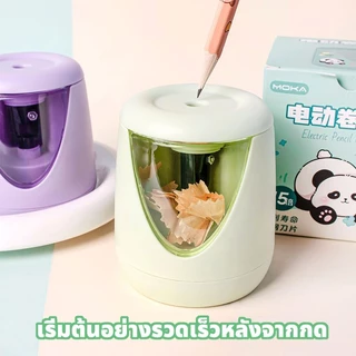 ดินสอไฟฟ้าน่ารักพร้อมเคสใสและสติกเกอร์การ์ตูน คุณสามารถ DIY ลายของคุณเองได้ ใช้พลังงานจากแบตเตอรี่