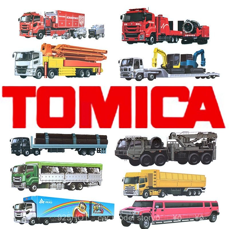 ของแท้ TomyOMICA ยาวรถรถบรรทุกวิศวกรรม Transporter Flatbed Ramen รถบรรทุกกู้ภัยรุ่น GT68