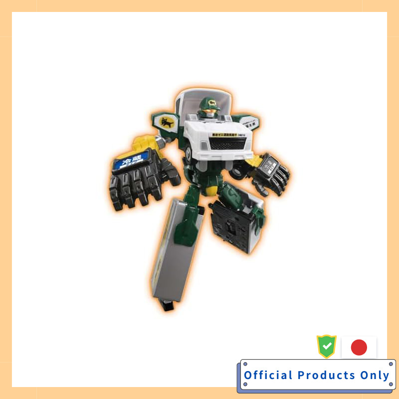 Takara Tomy Tomica Job Lever JB08 Carry Braver Yamato Transport Delivery Truck