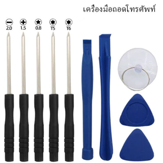 แบตเตอรี่ OPPO A52/A72/A92 5000mAh รุ่น BLP781 พร้อมชุดเครื่องมือซ่อม รับประกัน 1 ปี ส่งด่วน พร้อมเครื่องมือ แบตคุณภาพดี