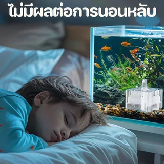 AimayaPet ตัวกรองตู้ปลา ไม่มีเสียงดัง ปั๊มลมขนาดเล็ก USB เพิ่มอัตราการรอดชีวิต ทำให้น้ำสะอาด