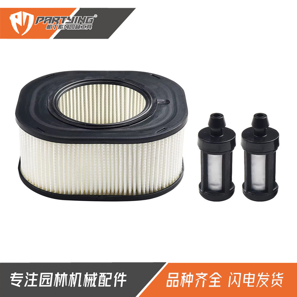 Changesaw MS500i MS661 กรองอากาศ MS661C กรอง MS651 1144 140 4402