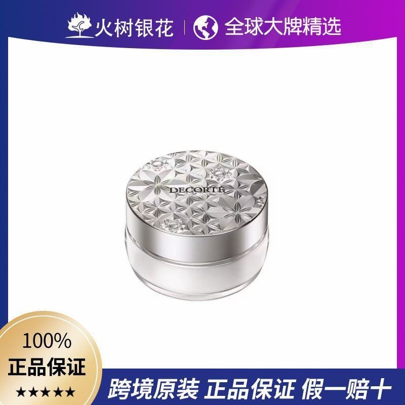 Original Decorte Decorte แป้งฝุ่นกํามะหยี่ 06 #20g Original Decorte Decorte 24 Decorte Velvet Butter