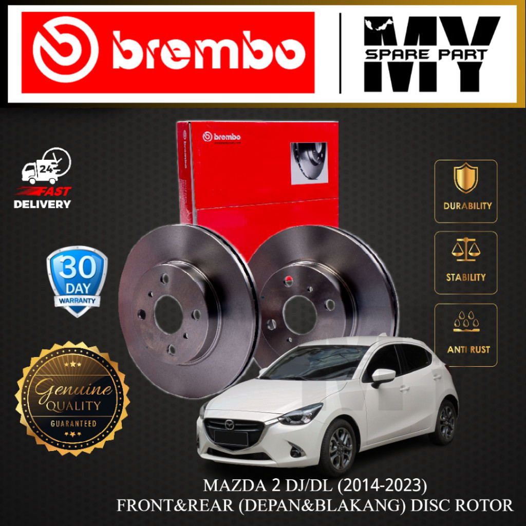 MAZDA 2 DJ DL (2014-2023) จานดิสก์เบรกหน้าและหลัง BREMBO