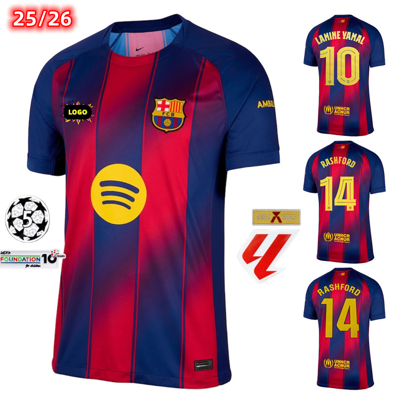 เสื้อฟุตบอลทีมบาร์เซโลนาเหย้า สำหรับชาย พร้อมให้เลือกไซส์จาก S ถึง XL