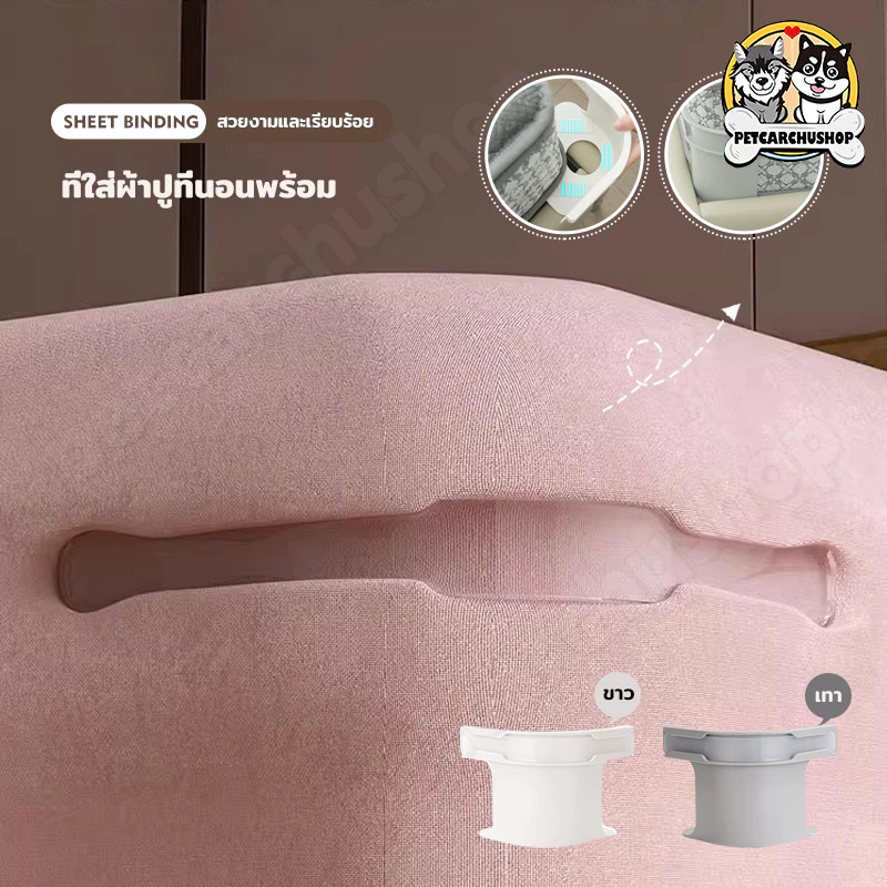 4ชิ้น ที่ยึดผ้าปูที่นอน คลิปหนีบผ้าปูที่นอน ผ้าปูที่นอนไม่เคลื่อนย้าย ปรับที่มองไม่เห็นผ้าปูที่นอนคลิป แผ่นเตียง thumbnail 3