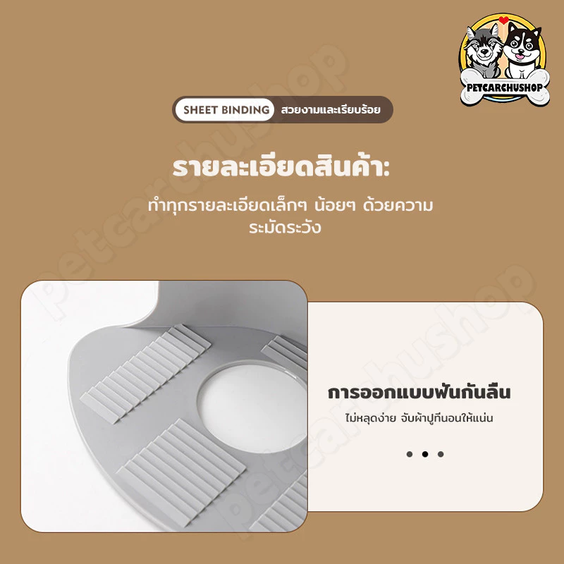 4ชิ้น ที่ยึดผ้าปูที่นอน คลิปหนีบผ้าปูที่นอน ผ้าปูที่นอนไม่เคลื่อนย้าย ปรับที่มองไม่เห็นผ้าปูที่นอนคลิป แผ่นเตียง thumbnail 5