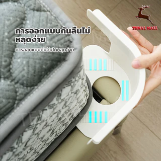 ที่ยึดผ้าปูที่นอน ผ้าปูที่นอนไม่เคลื่อนย้าย 4ชิ้น ชุดที่มองไม่เห็นแผ่นเตียงผู้ใ ติดตั้งง่าย ผ้าปูที่นอนไม่เคลื่อนย้าย