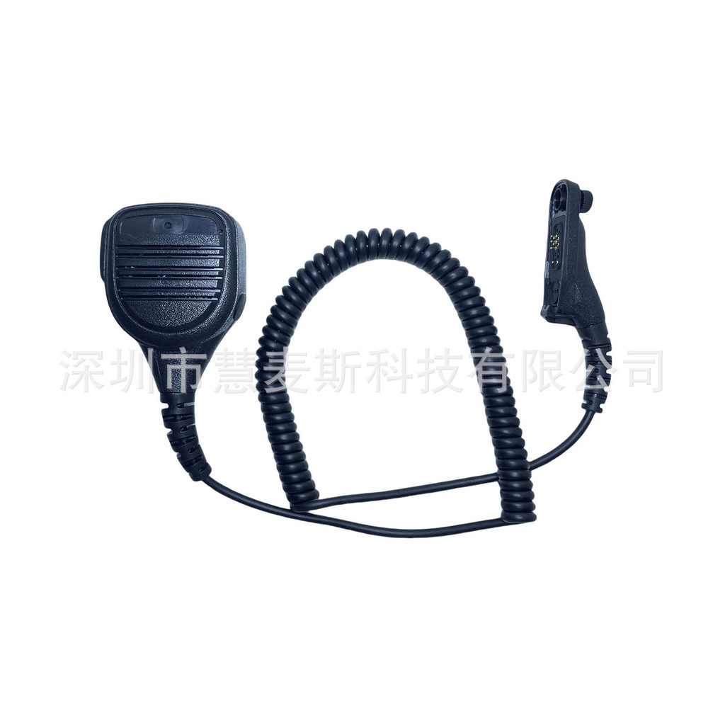 เหมาะสําหรับ Motorola XIR P8200 P8800 P8260 P8608 Walkie-Talkie ไมโครโฟนมือถือ PMMN4024A