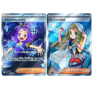 DIY PTCG คอลเลกชันการ์ด Mega Symphnia Mega Brave Gardevoir Lucario Self Made การ์ดเดี่ยวคลาสสิกเกมอะนิเมะการ์ดของเล่น