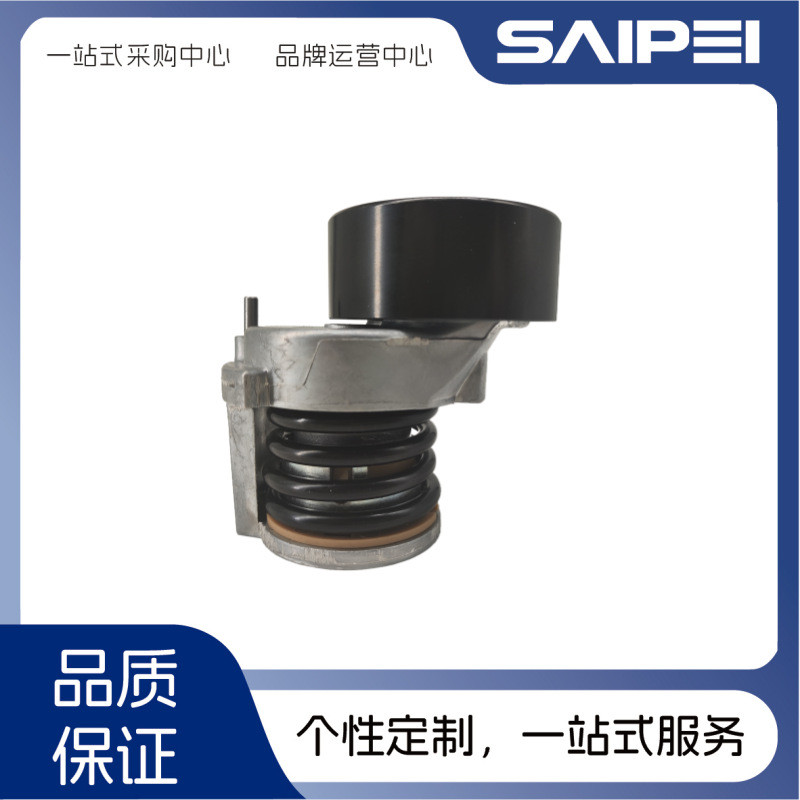 เหมาะสําหรับ EA111/1.4 T03C145299AB, 03C145299ตัวปรับความตึงเครื่องกําเนิดไฟฟ้า Q