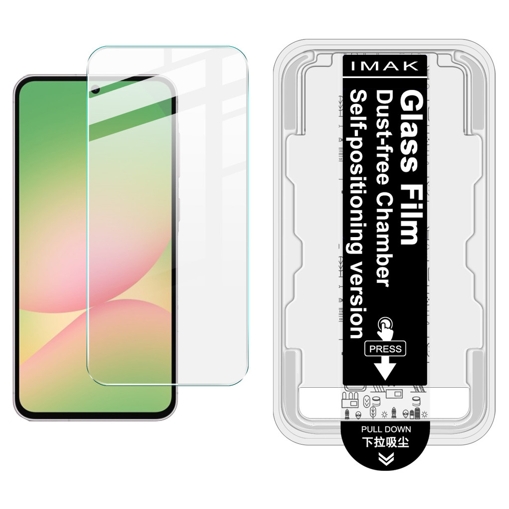 IMAK H กระจกนิรภัยสําหรับ Samsung Galaxy A56 A55 A54 A53 A52S A42 A36 A35 A33 5G Chamber Locator