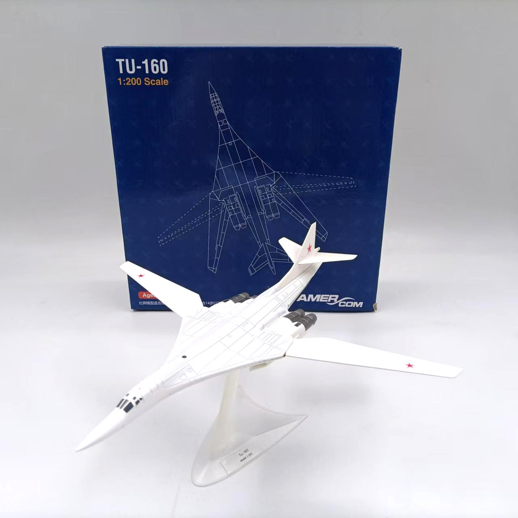 1: 200 รัสเซีย TU-160 TU-160 White Swan Bomber เครื่องบินทหารรุ่นตกแต่งของเล่น AMER