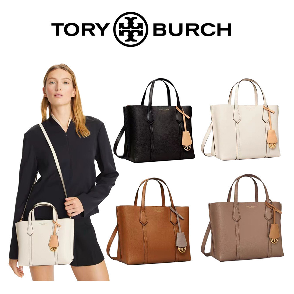 กระเป๋า Tory Burch แท้ PERRY Tote bag crossbody bag