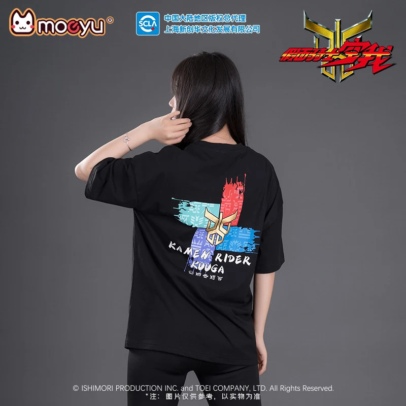 Moeyu KAMEN RIDER Kuuga t เสื้อสําหรับชายเสื้อยืดผู้หญิงแขนสั้นอะนิเมะเสื้อยืดฤดูร้อน Tops Oversize 