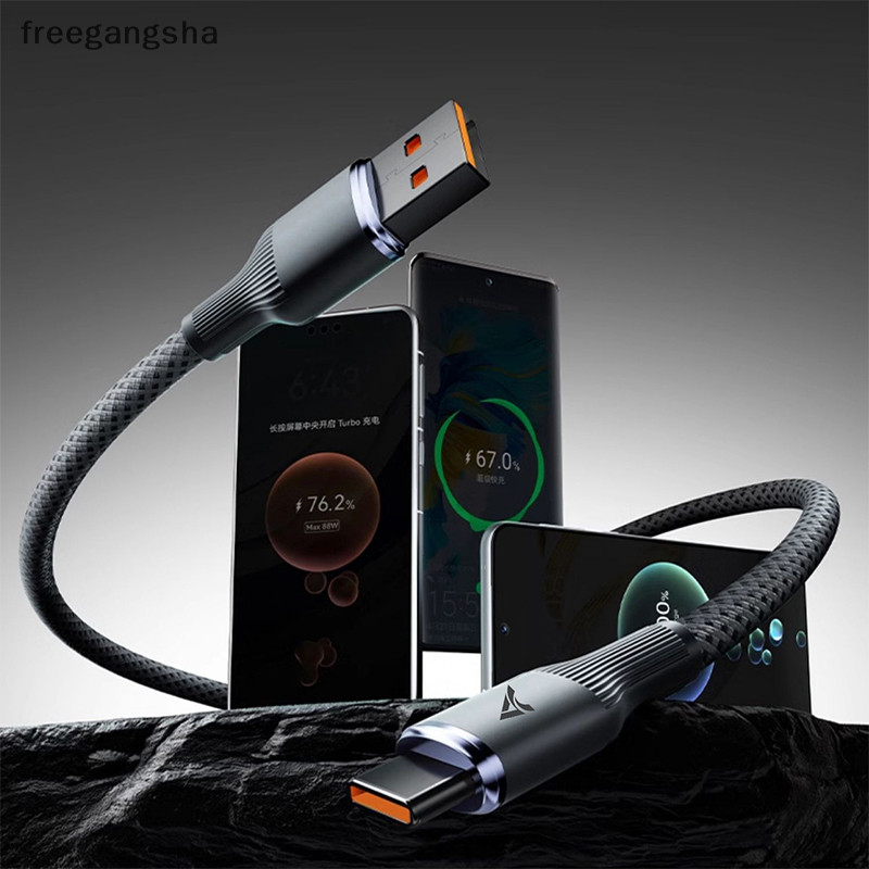 [FREG] 120w 3m USB To Type-C สายชาร์จเร็วสําหรับ Iphone สําหรับ Samsung Huawei Xiaomi Android PD USB-C 6A Charger Power Accessories FDH