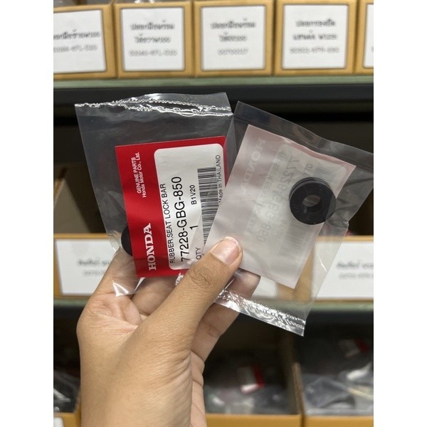 เเท้​เบิก​ศูนย์​ ​ยาง​รอง​บัง​ลม​ ยาง​รอง​ชุดสี​(ขาย​เเยก)​ บูทรองบังลม​ บูท​รอง​ชุดสี​ Wave125I/R/S