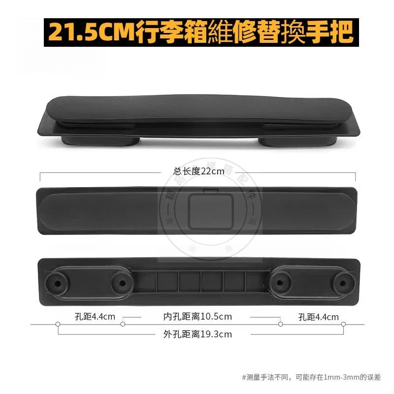 [จัดส่งในวันเดียวกัน] ที่จับ 21.5 ซม. MUJI MUJI/French Ambassador/Diplomat/Beautiful Travel/Length ก