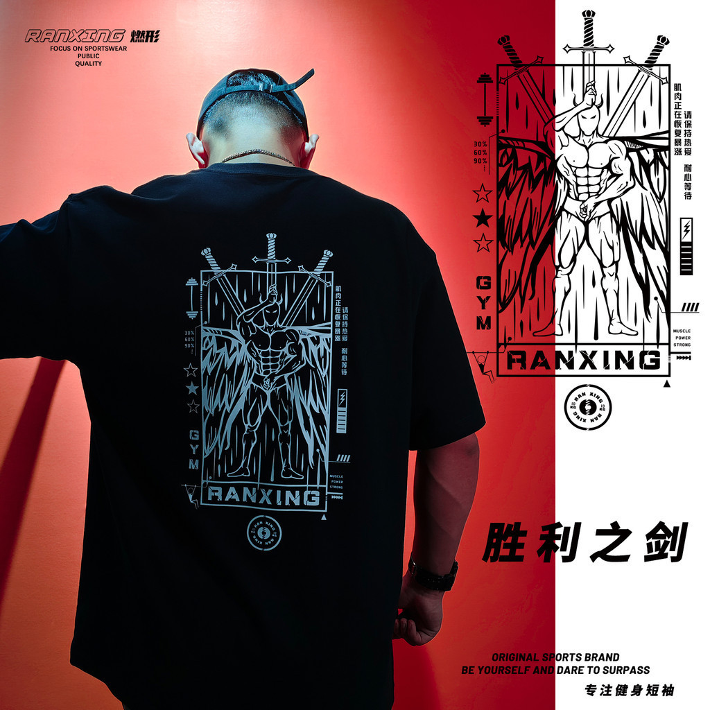 Burn-shaped Victory Sword พิมพ์ฟิตเนสแขนสั้นชาย IFBB หลวมผ้าฝ้ายแท้ Casual กล้ามเนื้อชายเสื้อยืด 07