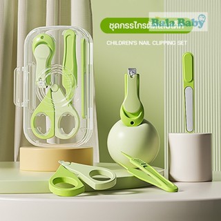 ใหม่ ชุดกรรไกรตัดเล็บเด็กเล็ก 4 ชิ้นอุปกรณ์ตัดเล็บ กรรไกรตัด…