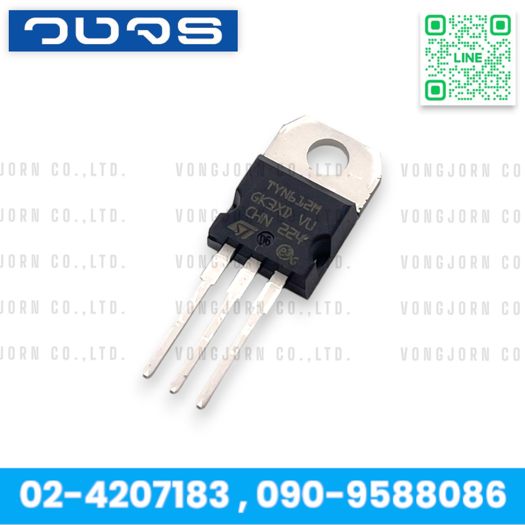 SCR TYN612MGR TYN612M TYN612 Thyristors เอสซีอาร์ 12A 600V TO-220 Gate Trigger Current 5mA (Max.)