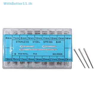 Watch Band Split Pins พร้อมกล่องสแตนเลสนาฬิกาสร้อยข้อมือสาย Link Pins TH