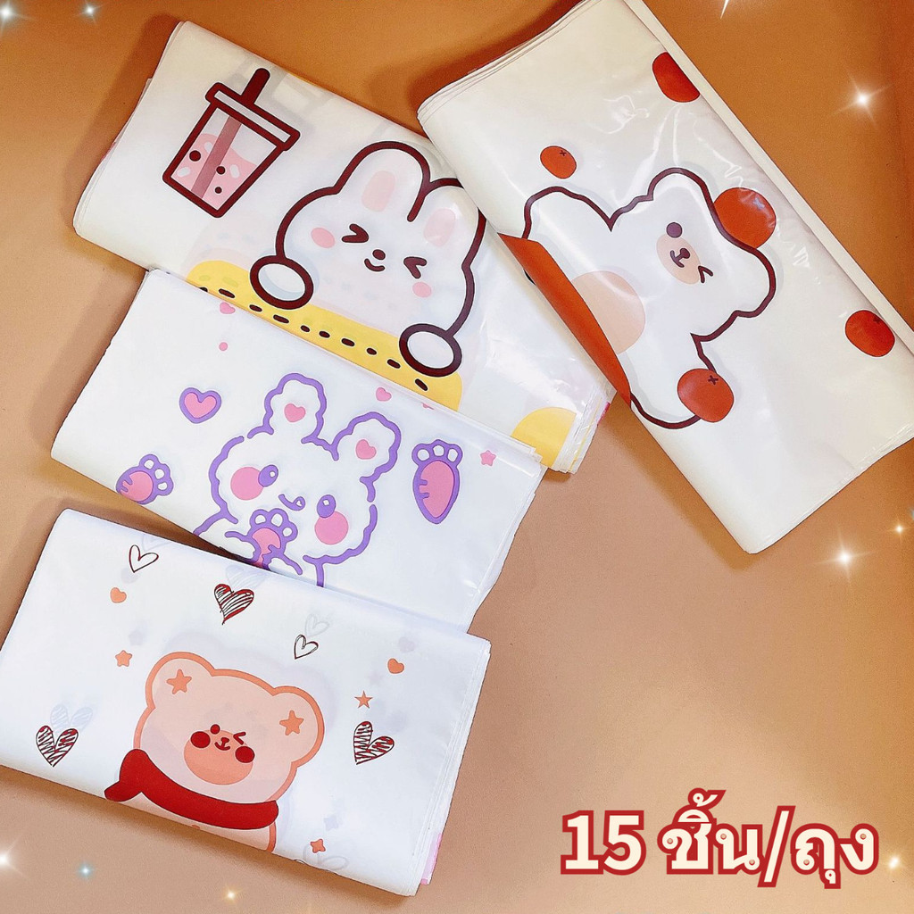 H36 ถุงขยะ ลายการ์ตูน ถุงขยะพลาสติกในรถยนต์ มีกาวในตัว เก็บทิ้งง่ายๆ อุปกรณ์ทำความสะอาด สินค้าพร้อมส่ง