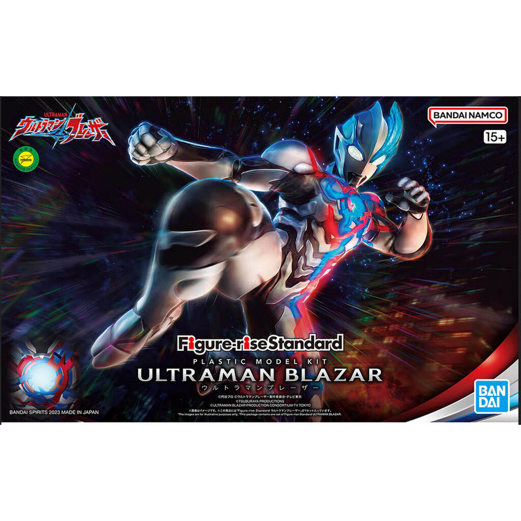 4573102657220 FIGURE-RISE STANDARD ULTRAMAN BLAZAR